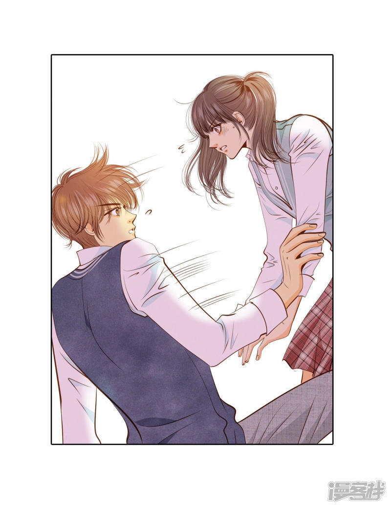 第94话 本能3