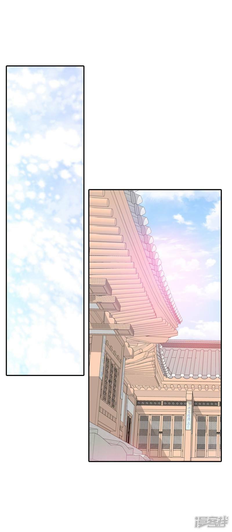 第227话 电话（1）11