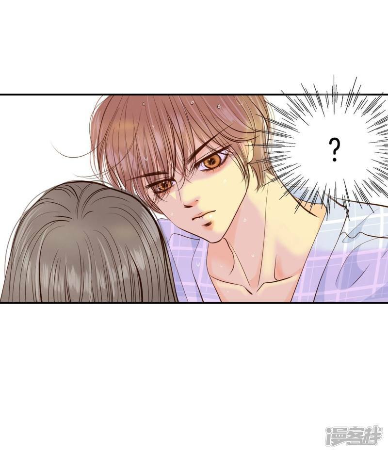 第185话 端倪（1）15