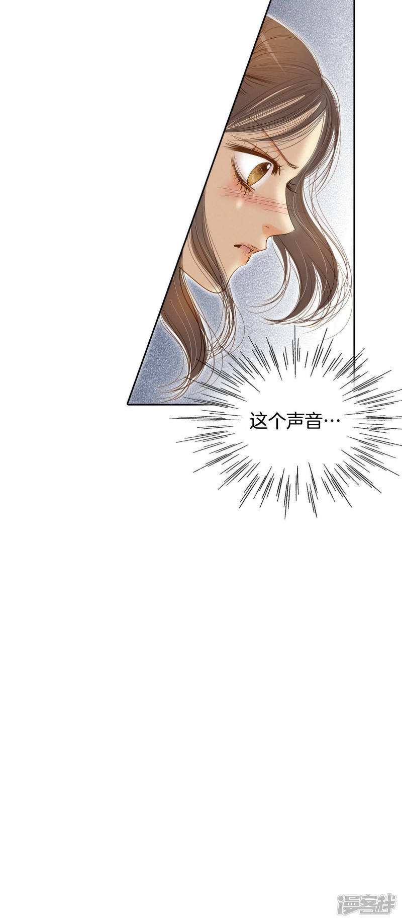 第6话 瓜从天降36
