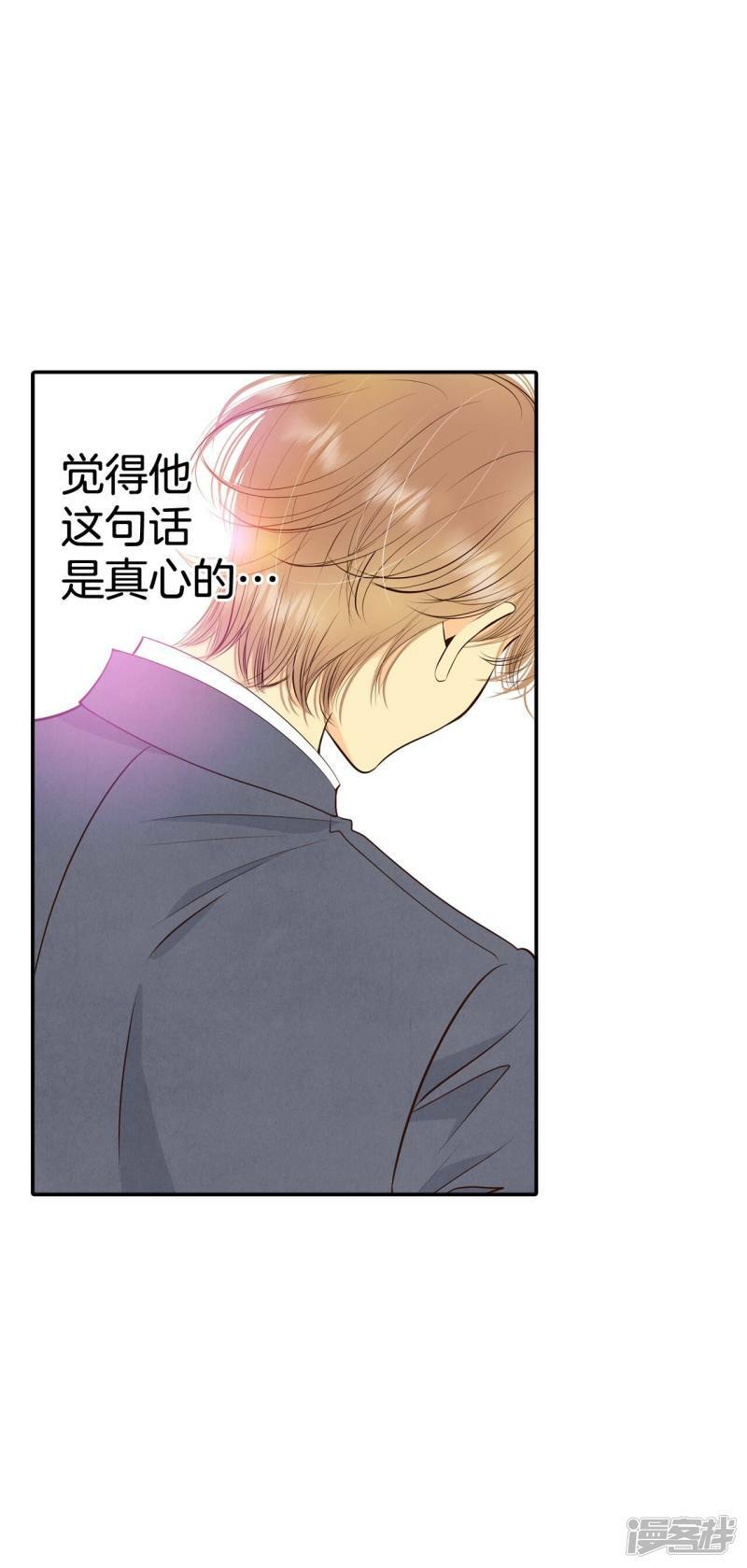 第300话 采访（4）8