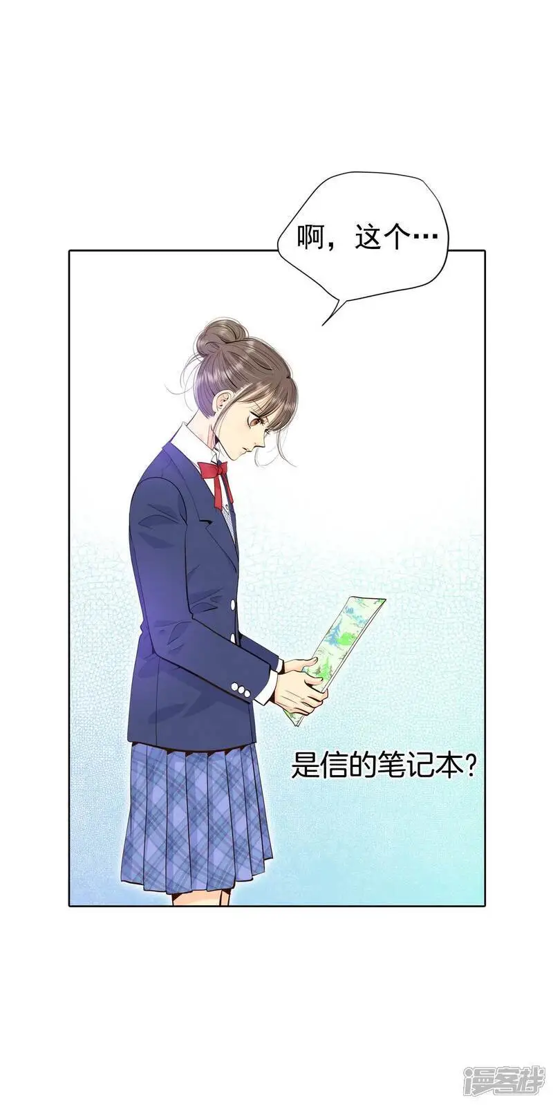 第472话 通知（2）25
