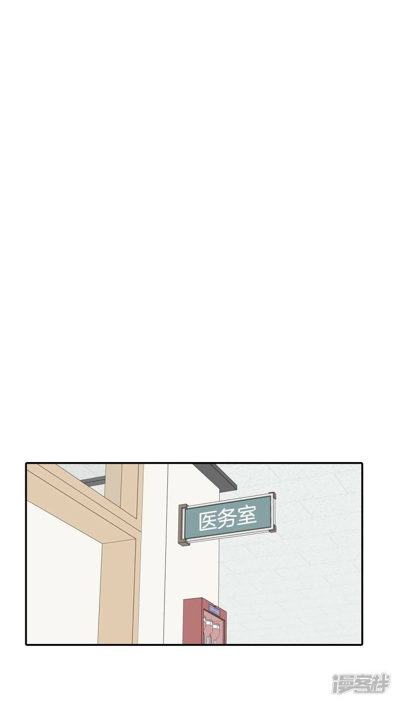 第330话 下定决心（1）15