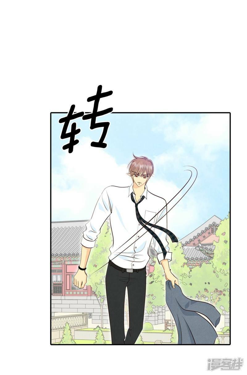 第303话 病倒（3）7