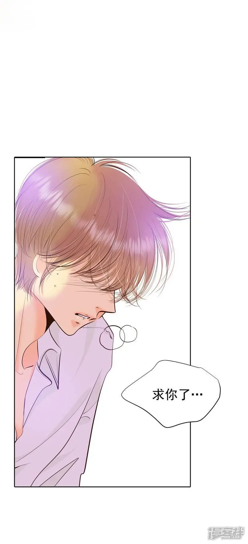 第447话 重新开始（1）20