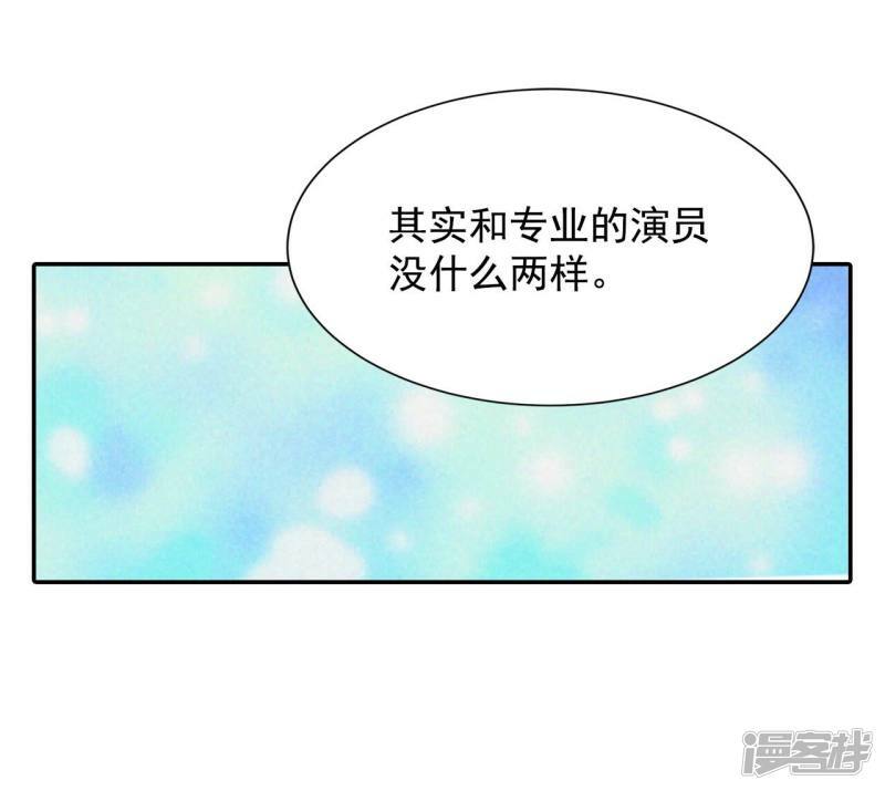 第179话 着火（1）23