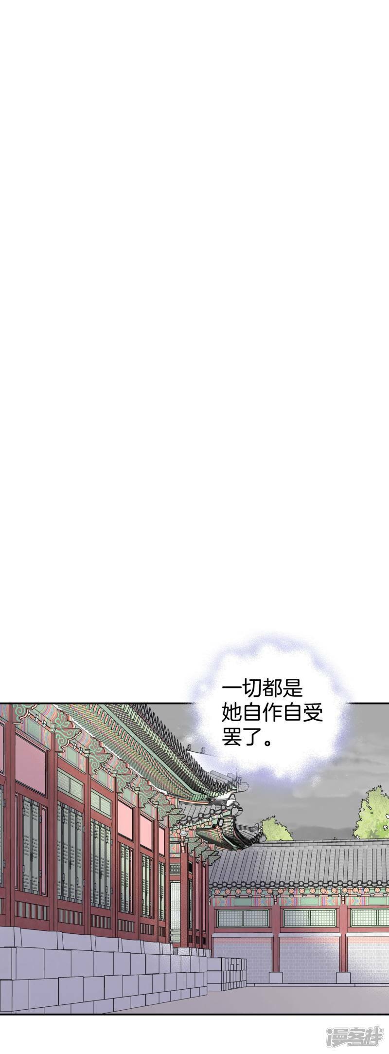 第312话 原谅（3）12