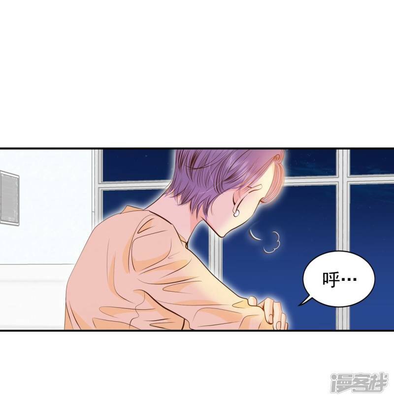 第269话 在甜甜圈店（1）13
