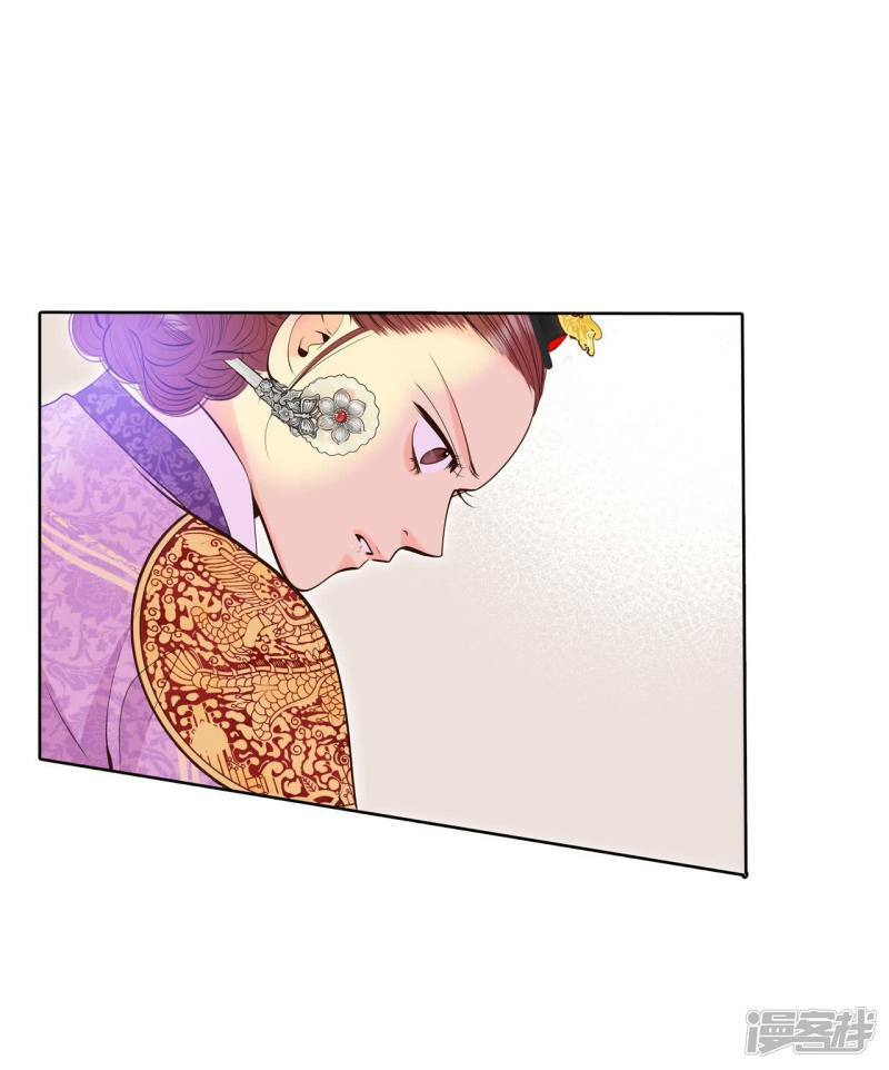 第399话 哀求（1）22