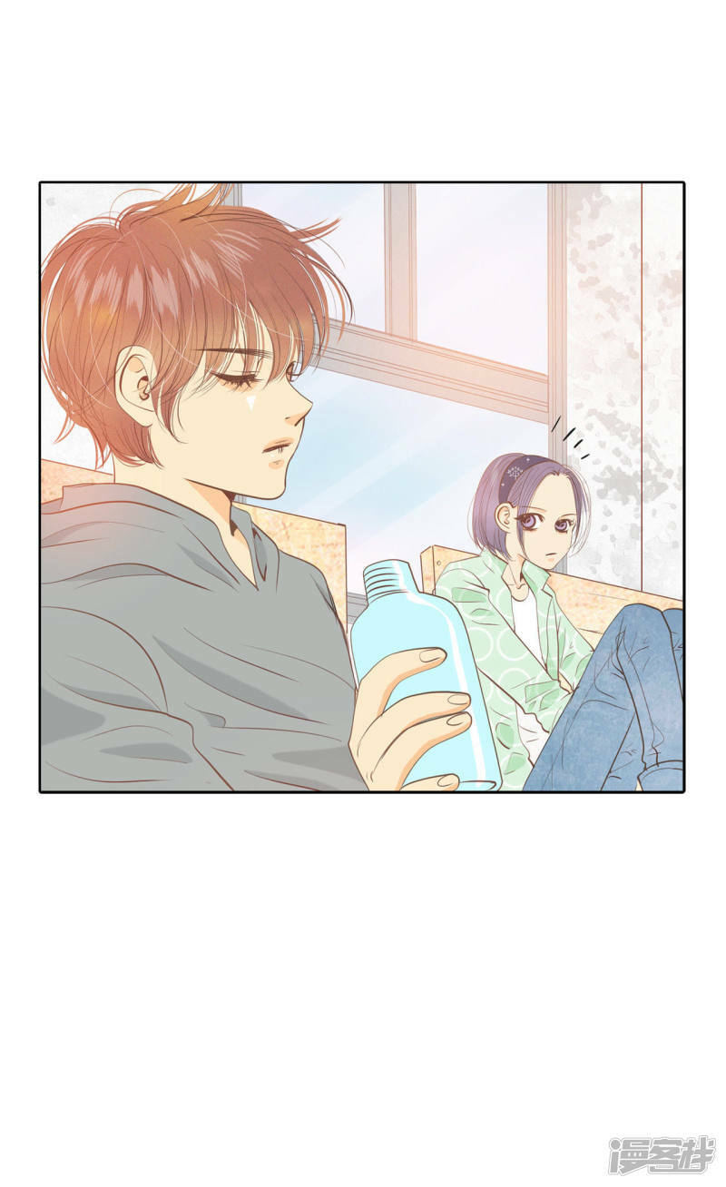 第14话 作为报答…23