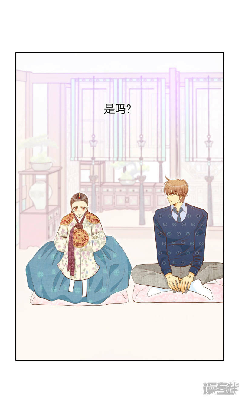 第150话 出院（3）12