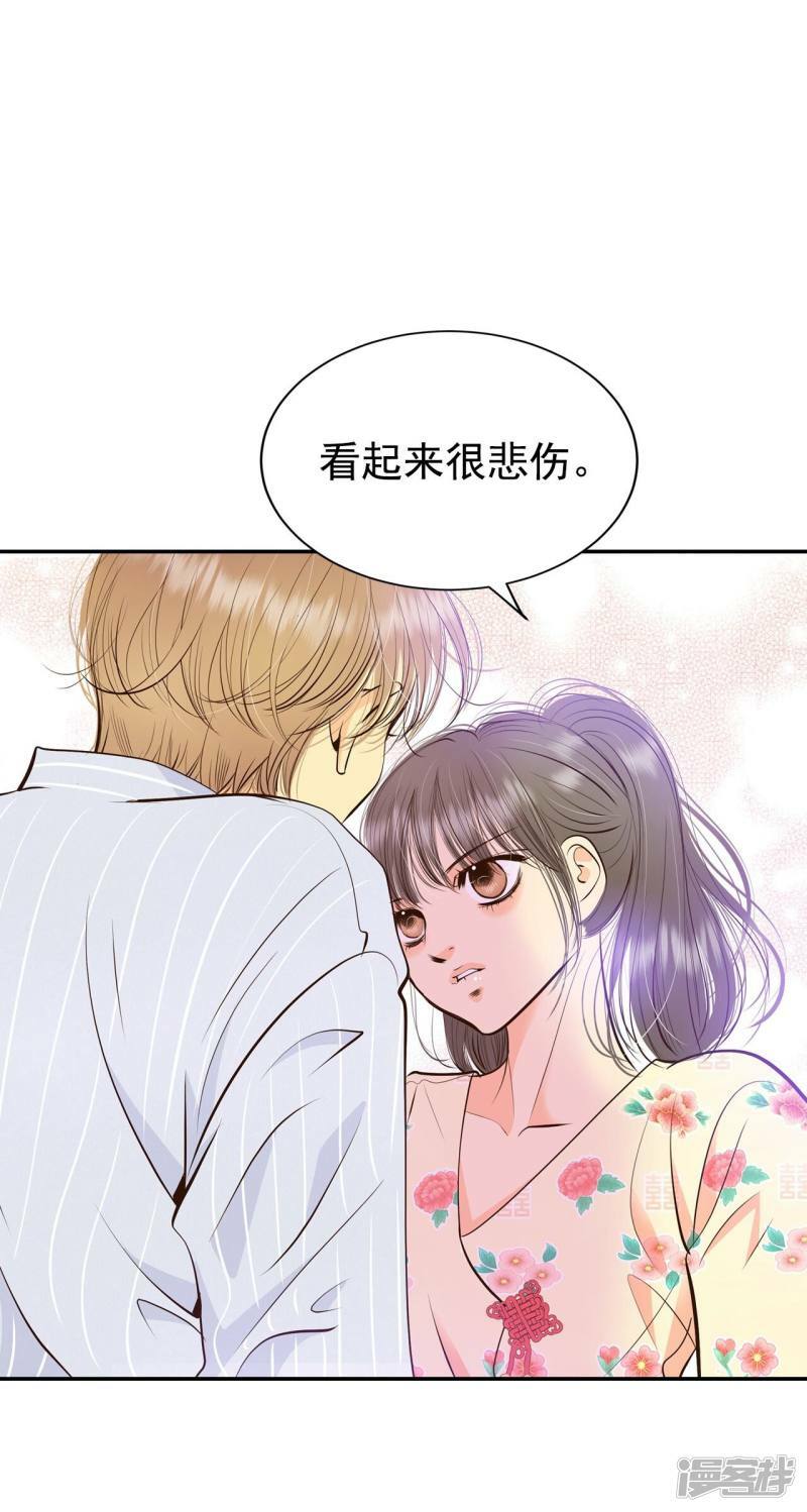 第366话 议会演讲（1）27