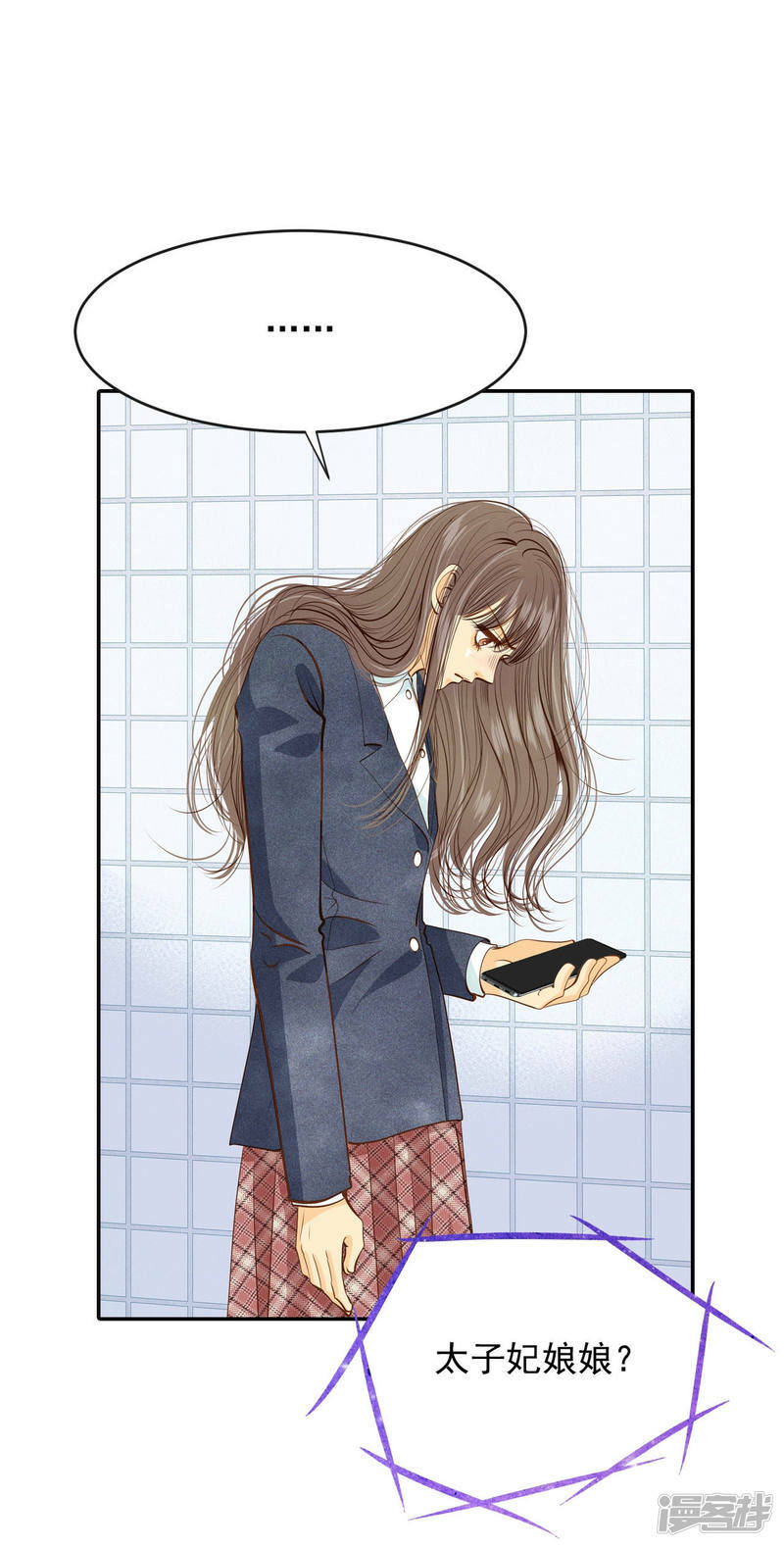 第121话 孤独23