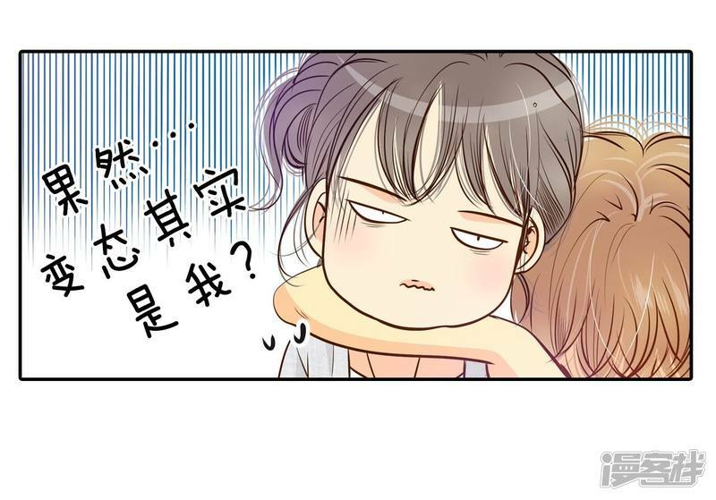 第206话 谢谢（1）2