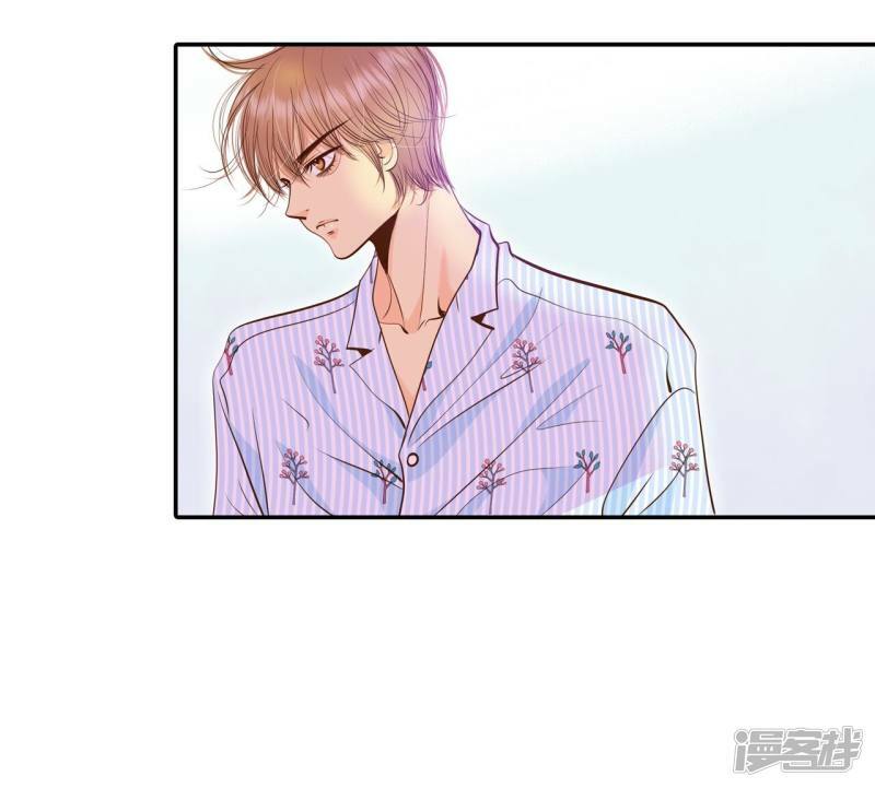第212话 怀孕（1）11