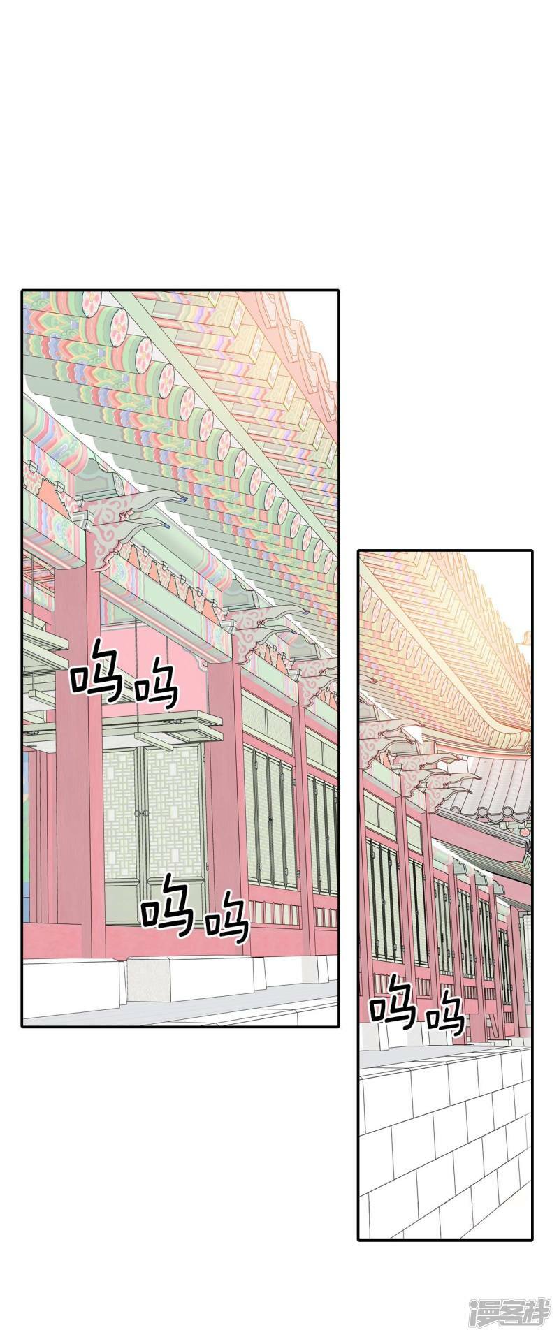 第345话 隐瞒（1）21