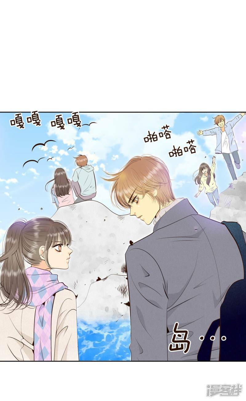 第378话 信的表白（1）5