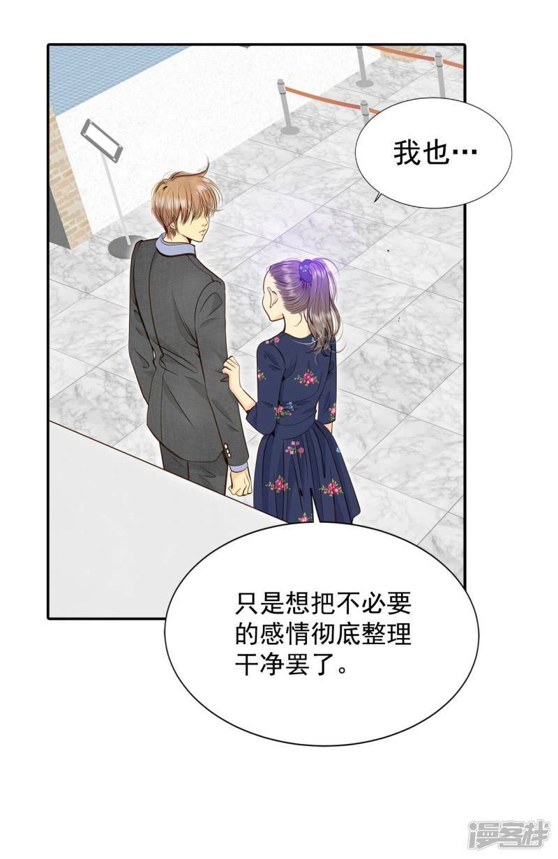 第271话 在甜甜圈店（3）5