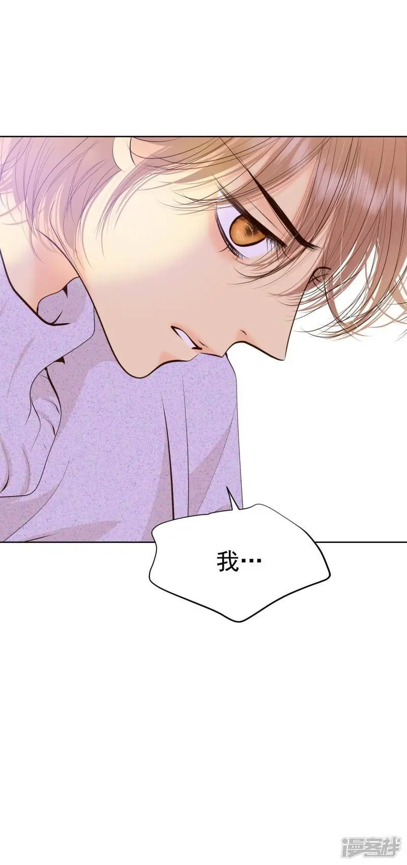 第409话 试图挽回（2）17