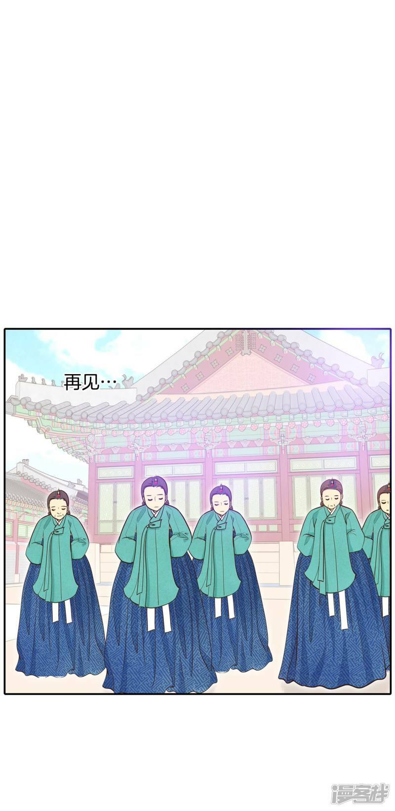 第257话 正式搬家（1）29