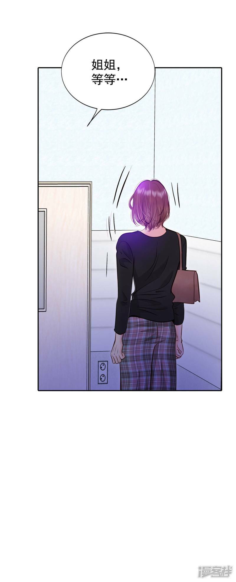 第280话 探病（3）7