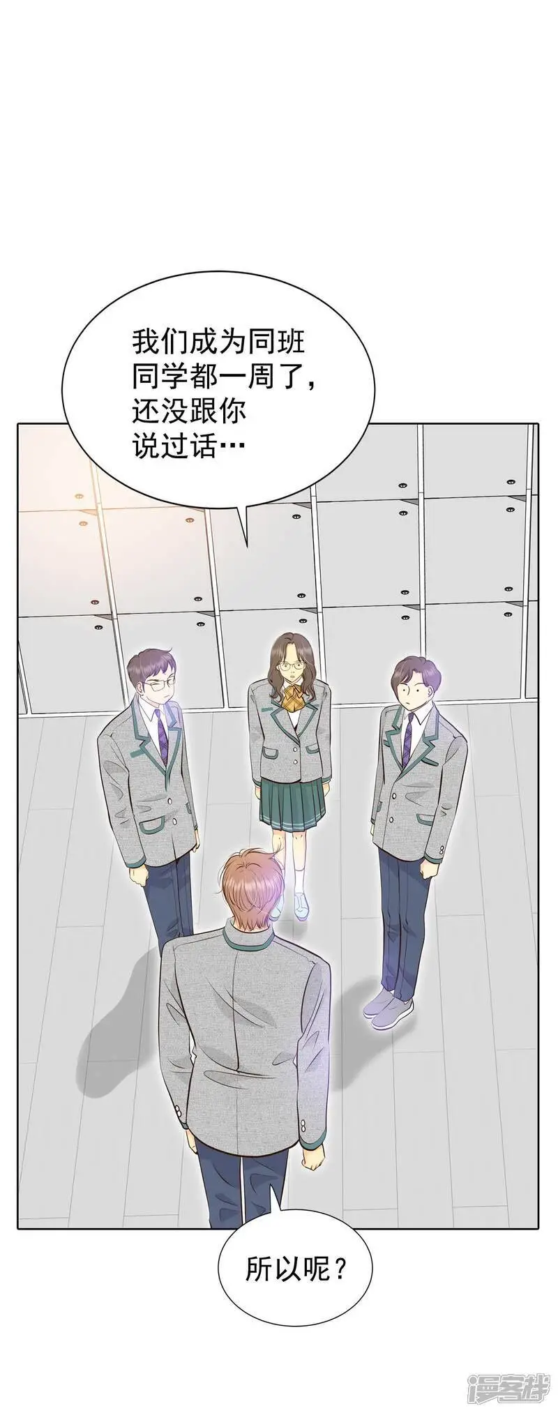 第449话 重新开始（3）28