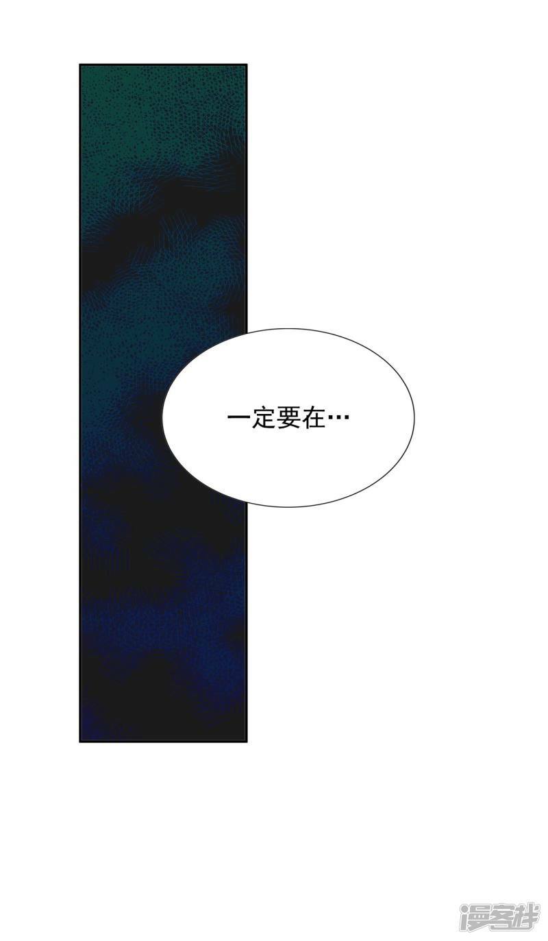 第241话 秘诀（2）18
