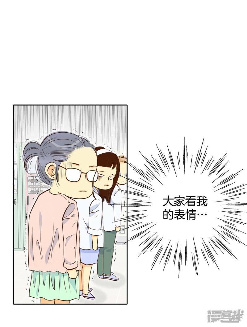 第200话 报复（3）6