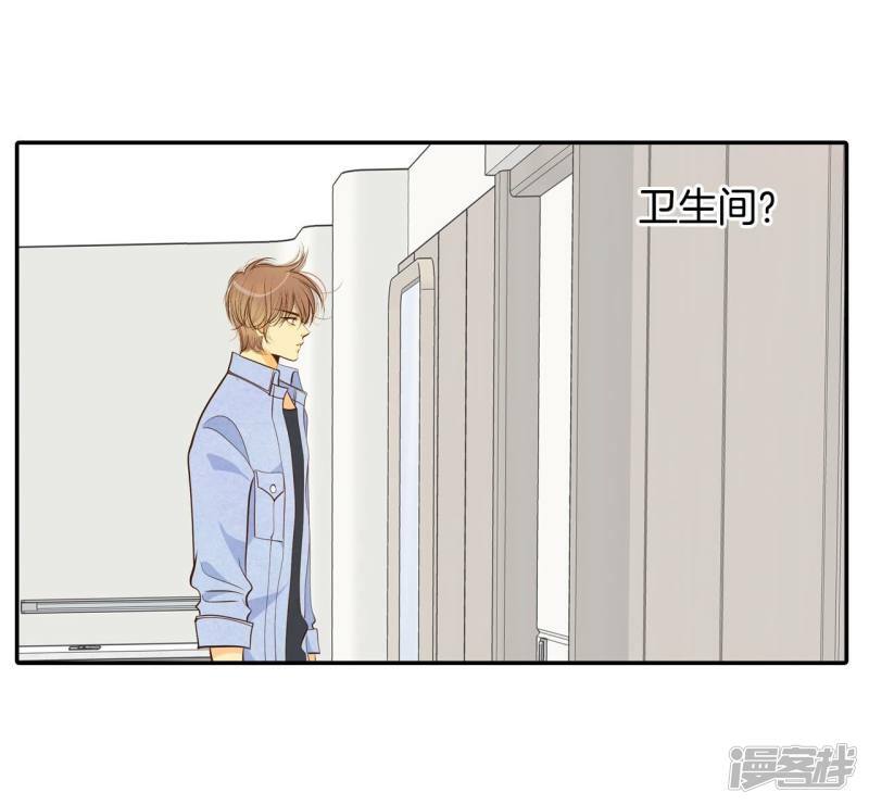 第201话 报复（4）2