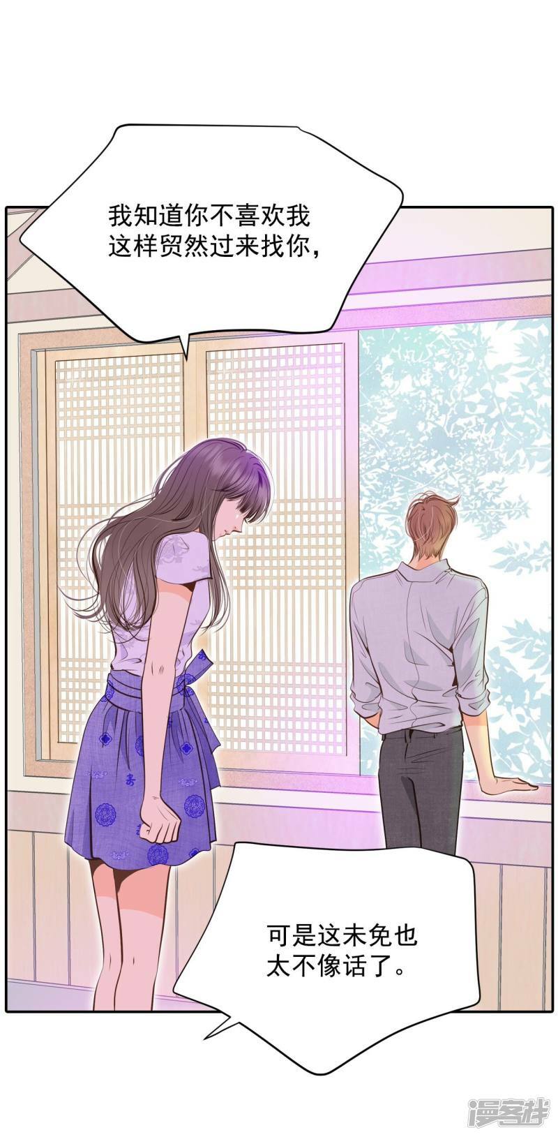 第254话 转移（1）17