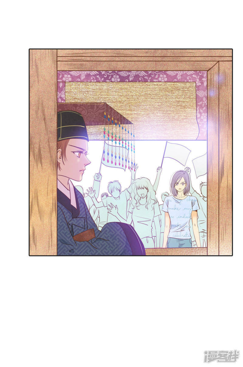 第26话 大婚16