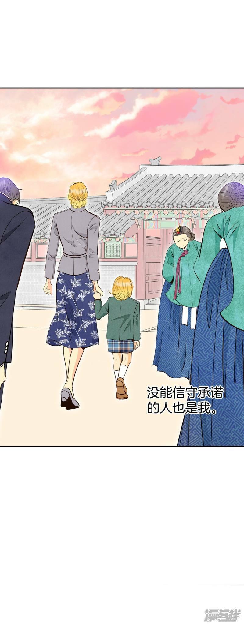 第308话 纠结（2）30