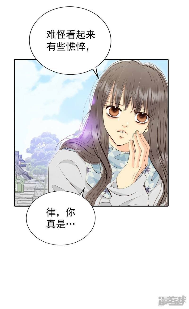 第358话 褒奖（2）23