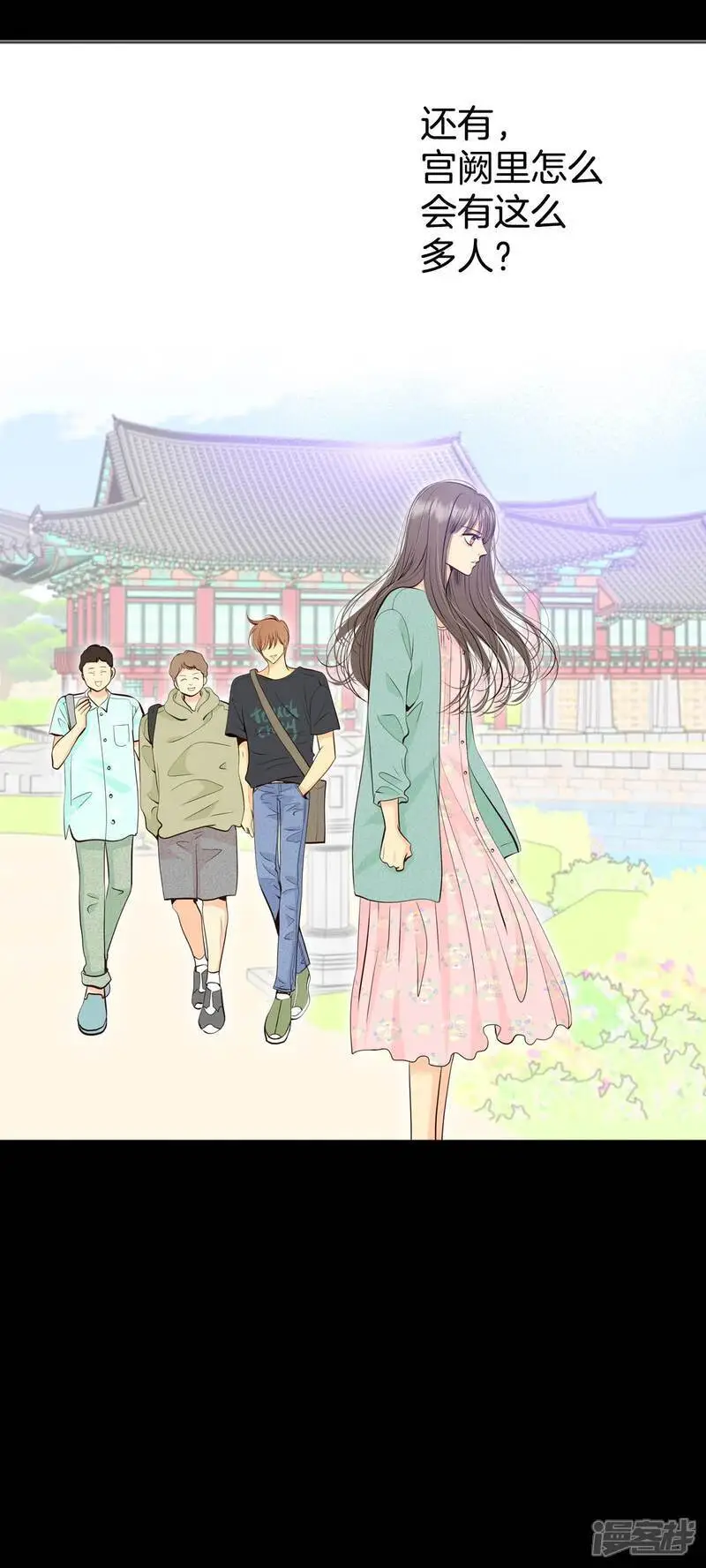 第447话 重新开始（1）28