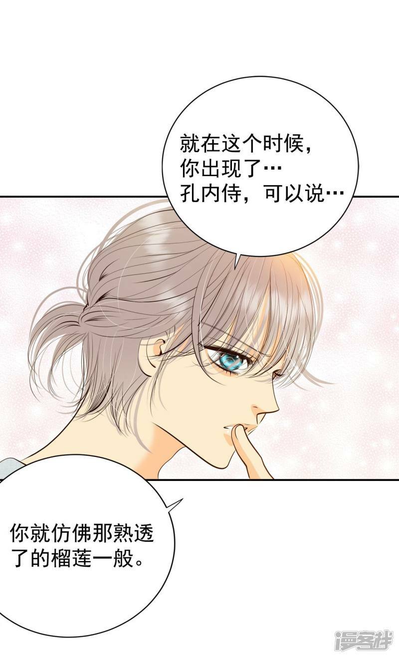 第275话 病危（1）23
