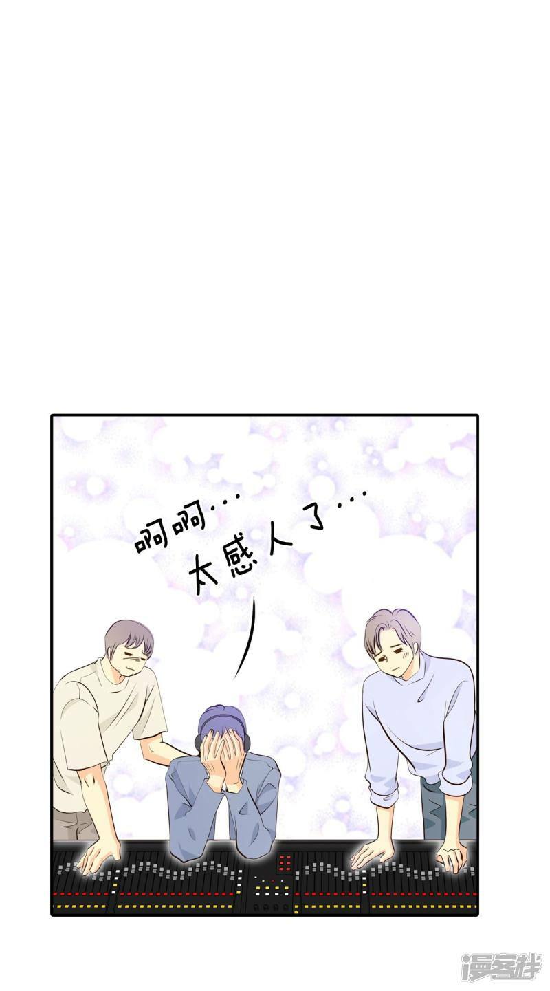 第299话 采访（3）27