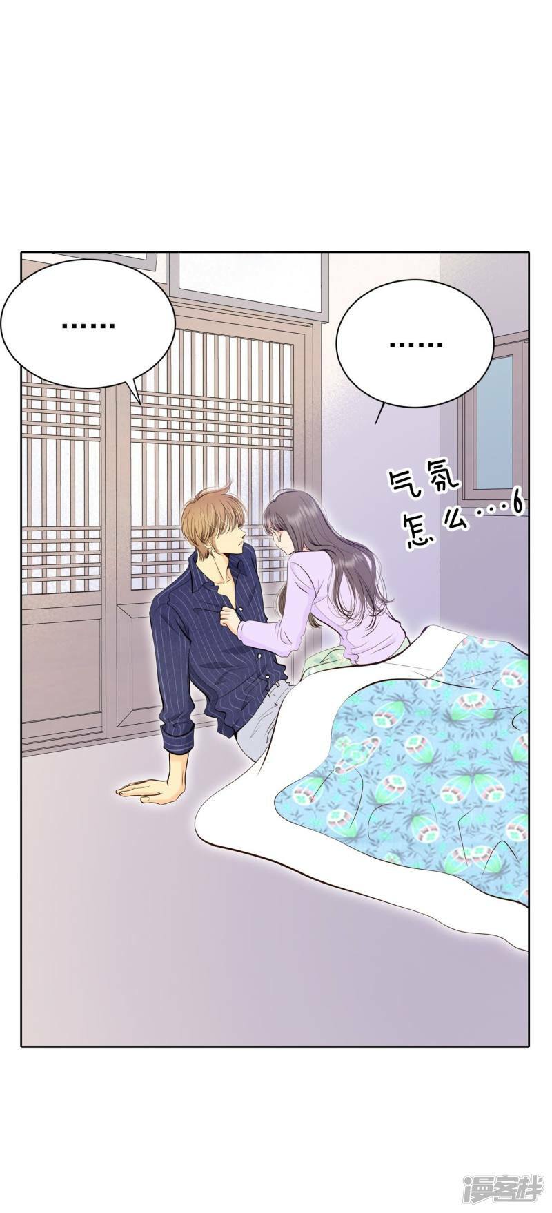 第387话 抓人（1）22