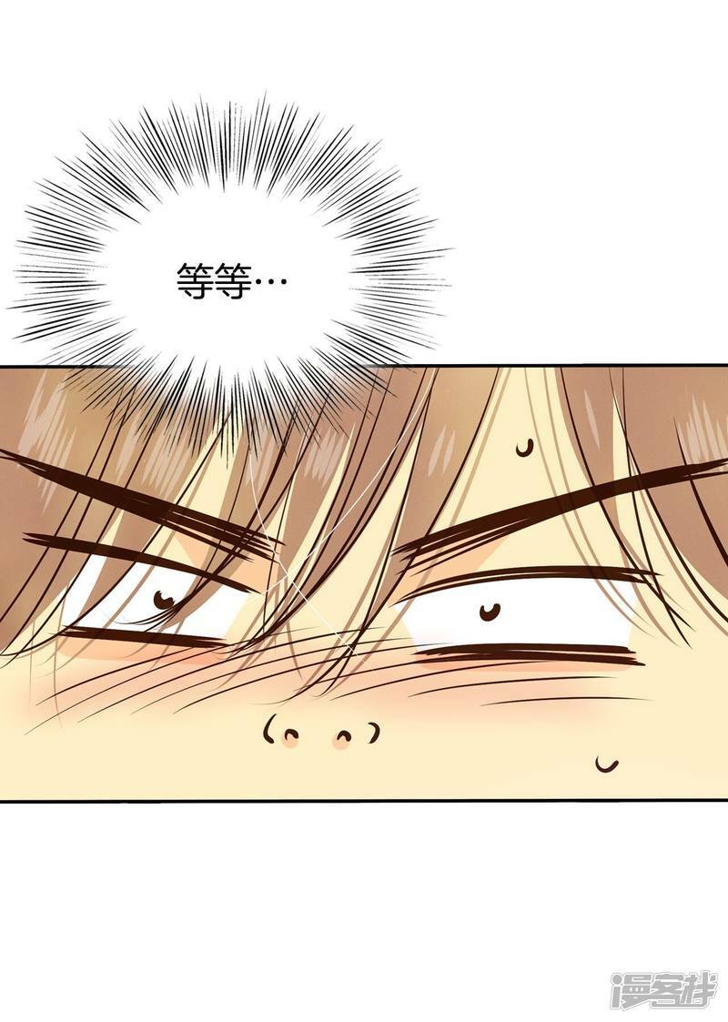第203话 朱莉叶（2）1
