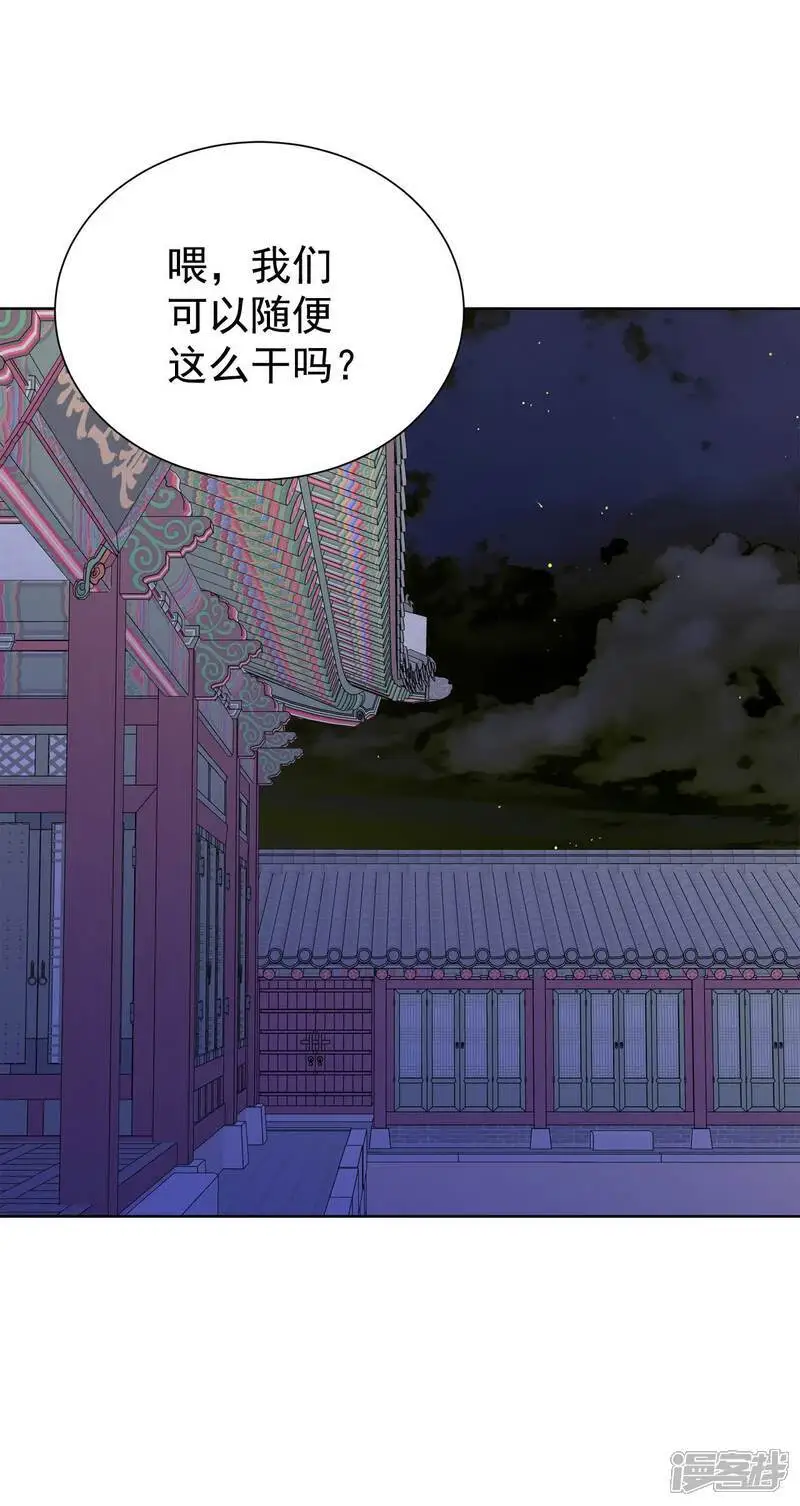 第441话 真的再见了（1）26