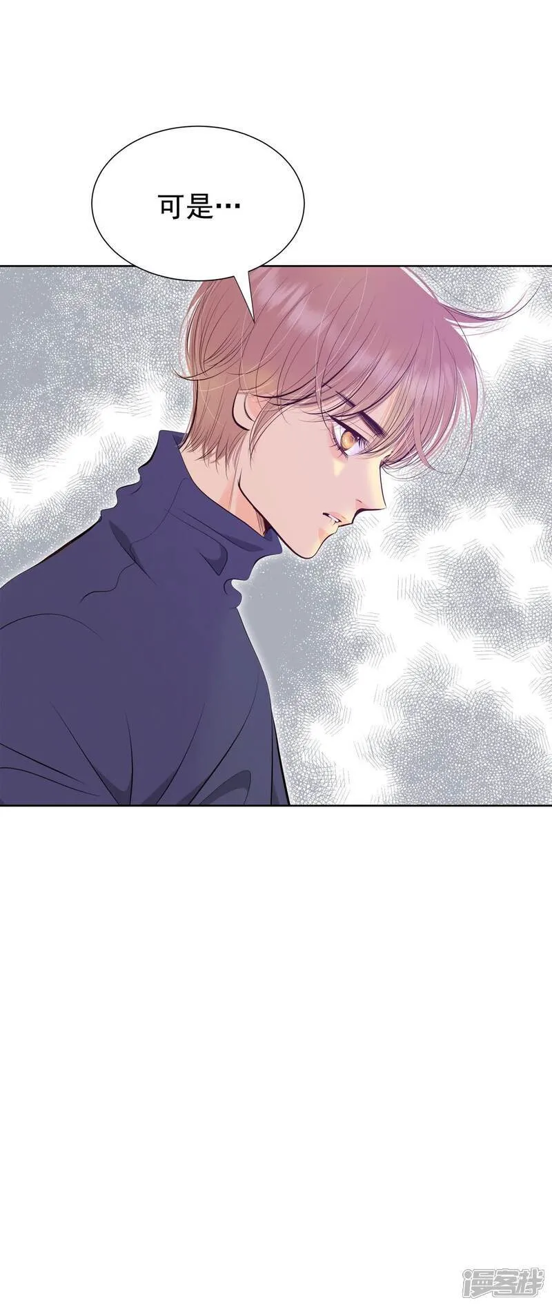 第501话 新的开始（1）18