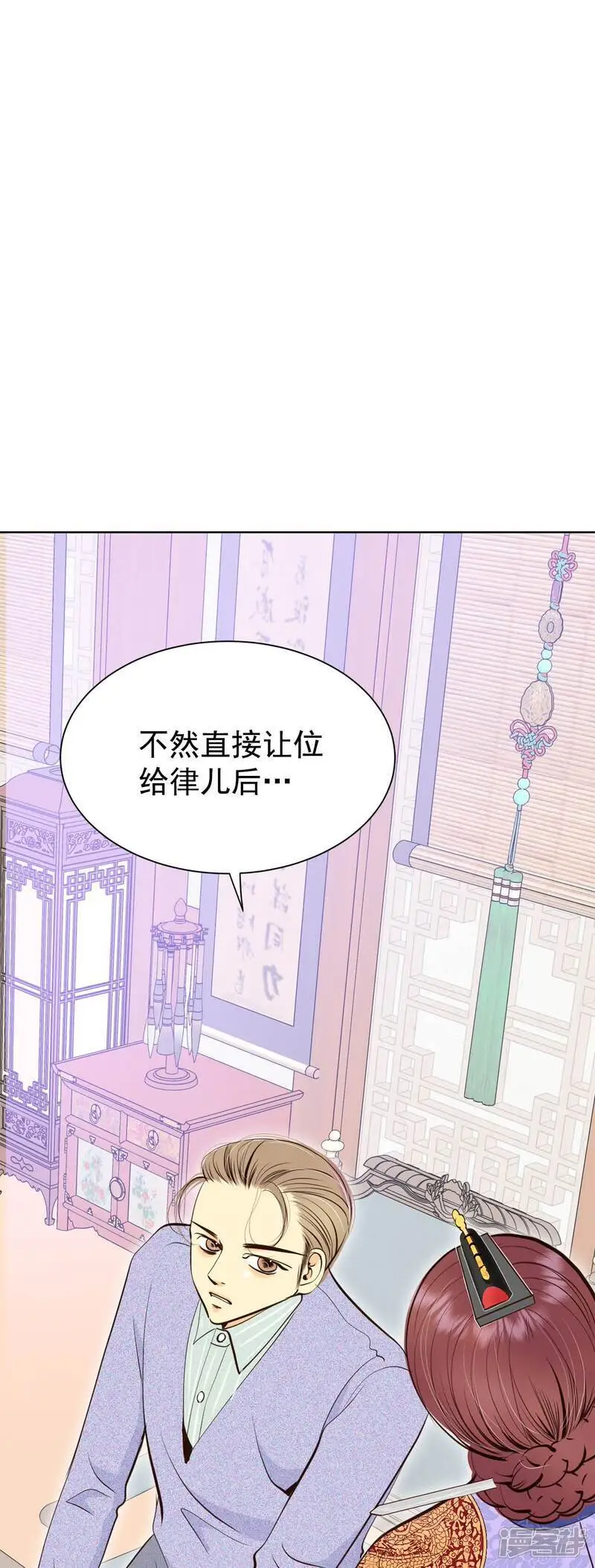 第426话 意外泄露（1）27
