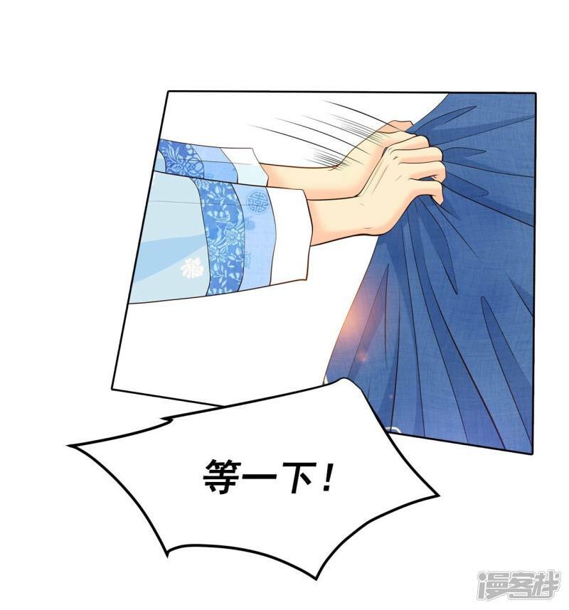 第399话 哀求（1）15