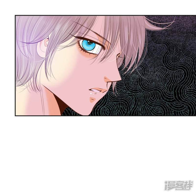 第194话 误会（2）13