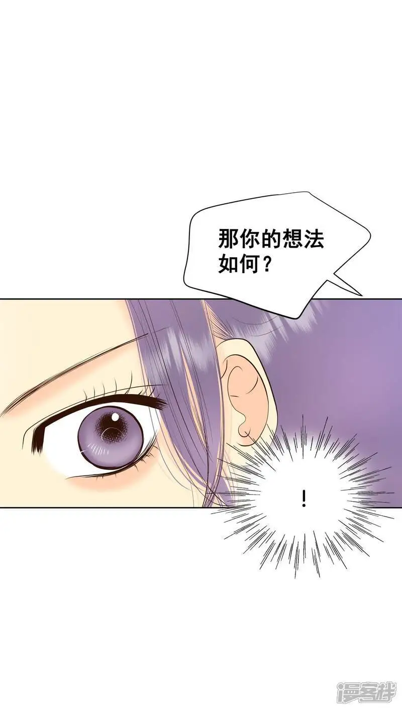 第460话 访问儿童医院（2）10