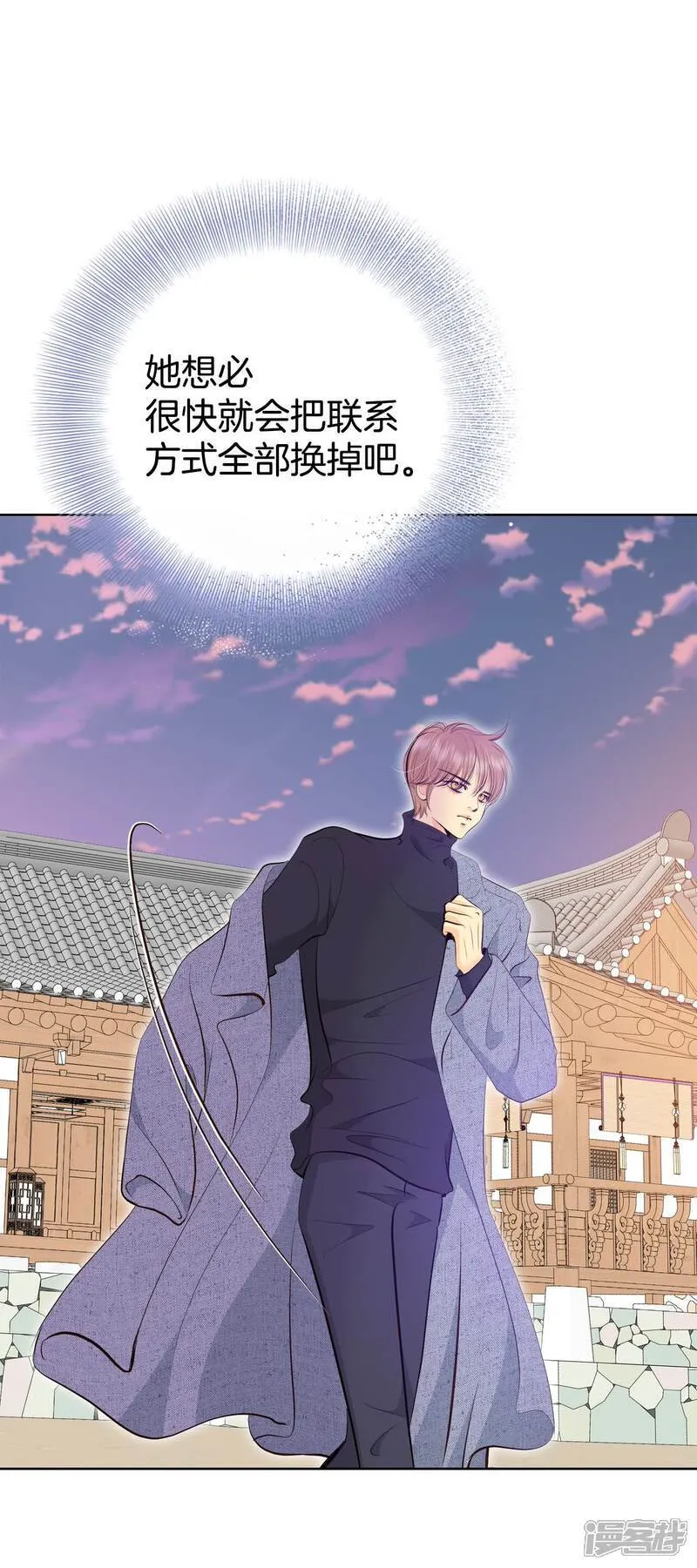 第501话 新的开始（1）21