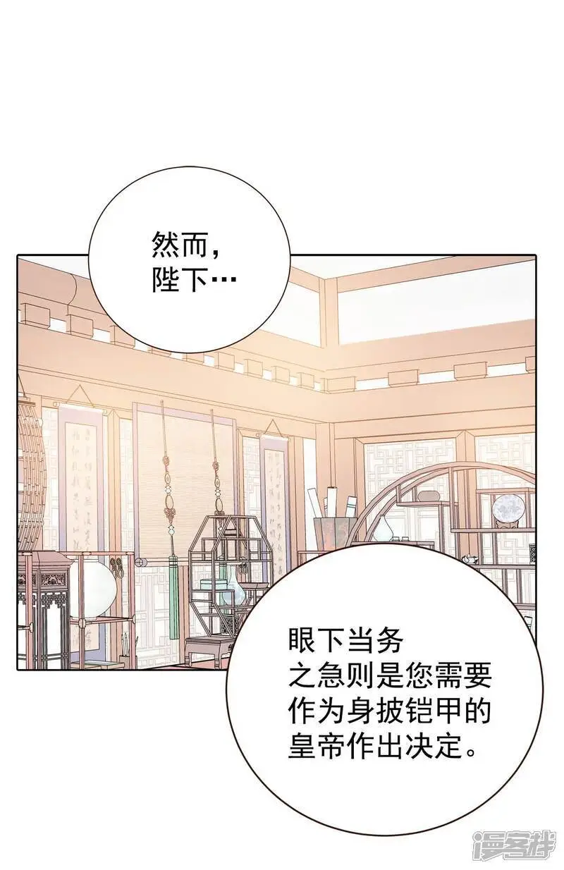 第427话 意外泄露（2）1