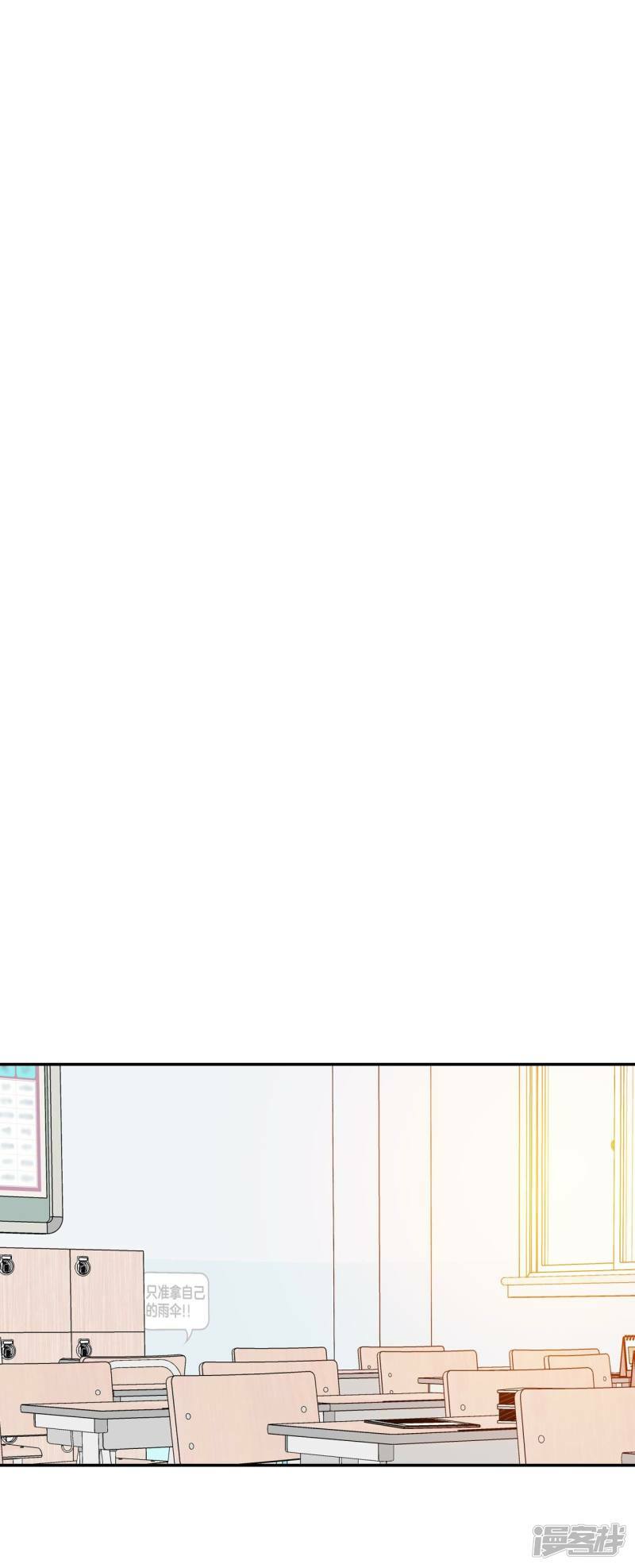 第333话 不翼而飞（1）22