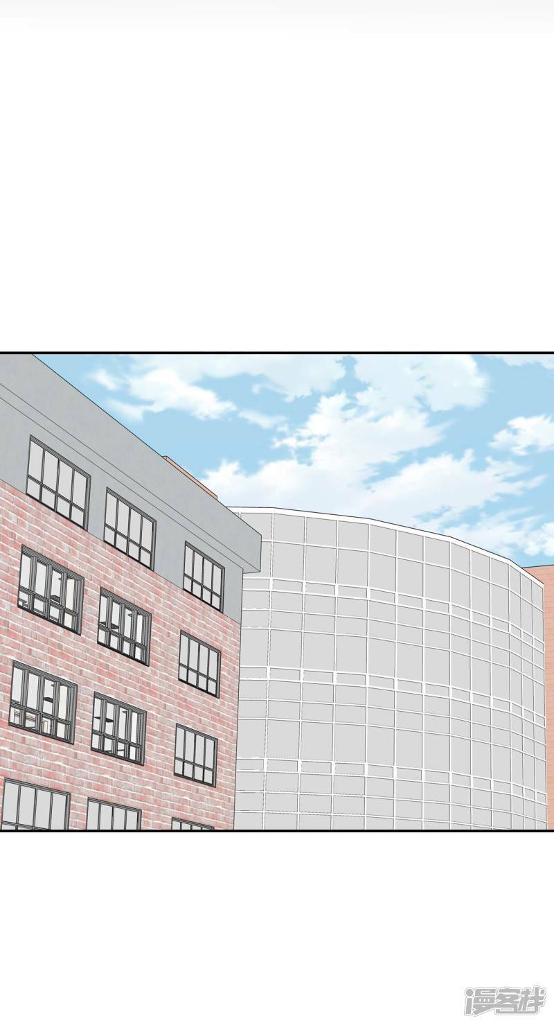 第244话 表白（2）1