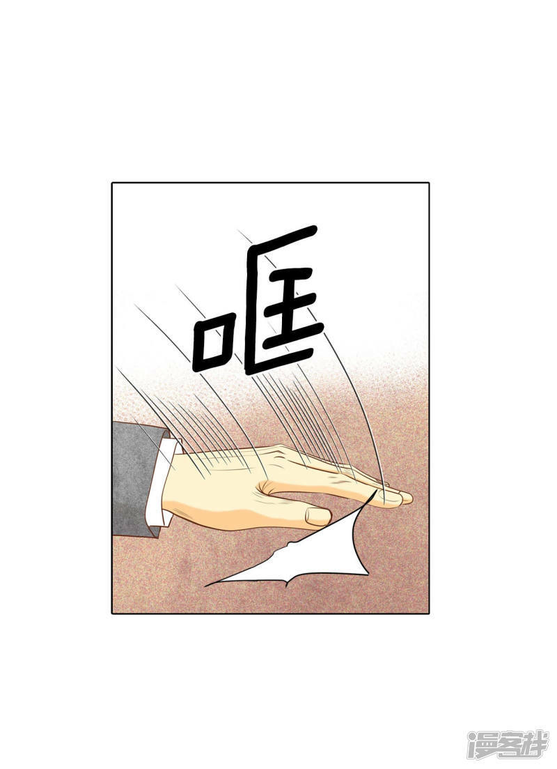 第86话 梦想26