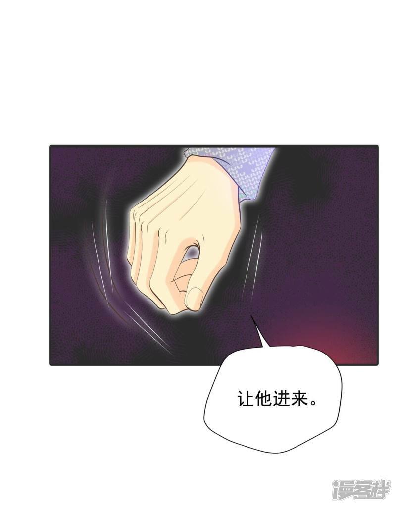 第302话 病倒（2）16
